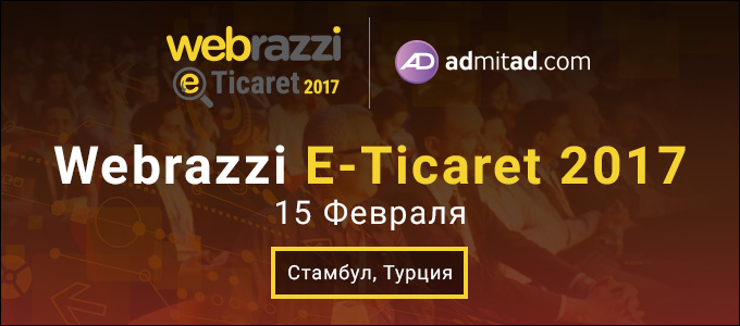 Webrazzi E-Ticaret 2017 680x300 RU