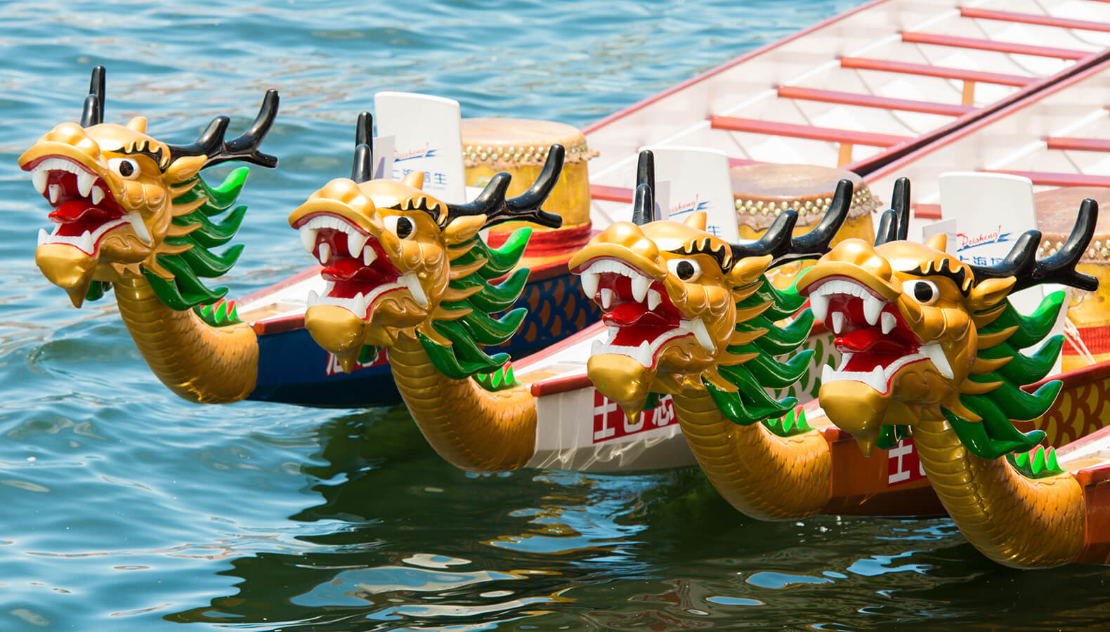 Dragon Boat Fest – заработай больше в праздник