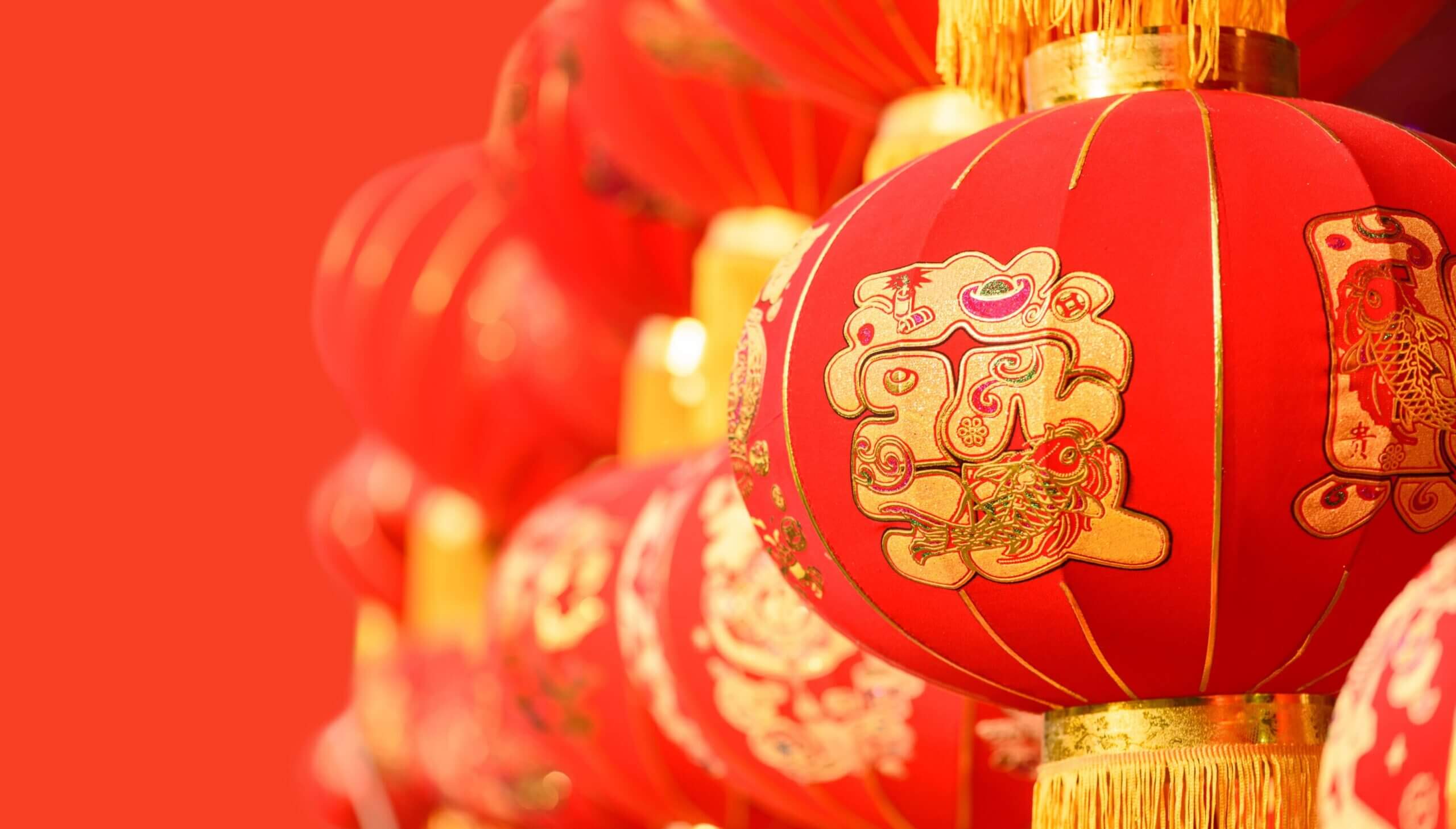 China Fest — месяц высоких доходов