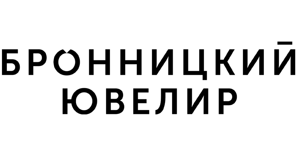 партнерская программа Бронницкий ювелир