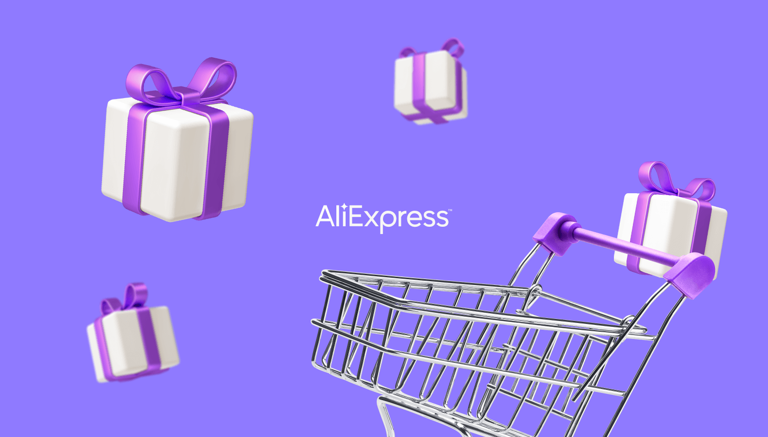 Ужасно выгодный месяц для покупок с AliExpress