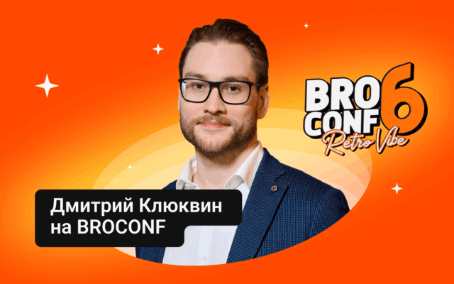 Как блогерам и веб-мастерам использовать маркетплейсы для монетизации трафика?