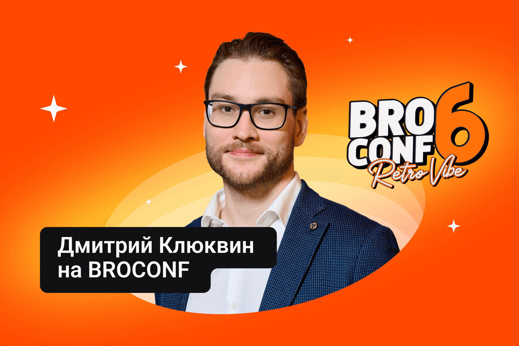 Как блогерам и веб-мастерам использовать маркетплейсы для монетизации трафика?